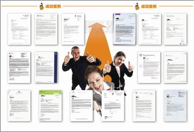 破局者 橙至教育如何以科技賦能，重塑廈門留學服務新生態