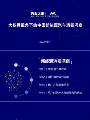 伊春封神爭霸3D網(wǎng)絡(luò)游戲軟件的技術(shù)開發(fā)與銷售策略