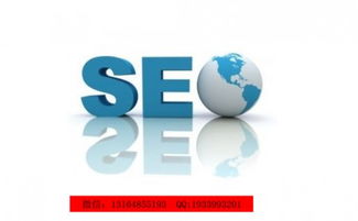 駐馬店新聞網(wǎng)收費(fèi)模式與安陽(yáng)網(wǎng)絡(luò)公司軟件技術(shù)開(kāi)發(fā)及銷售服務(wù)解析