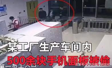 家庭教育咨詢服務(wù) 防范成長(zhǎng)路上的“驚天魔盜團(tuán)”，引導(dǎo)孩子樹(shù)立正確價(jià)值觀
